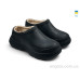 Галоши Rai shoes